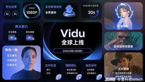 抖音国产 第6页