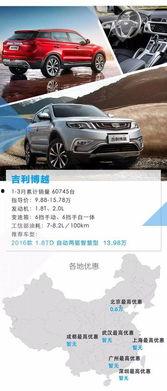 国产页5,探索中国网页设计的创新与魅力