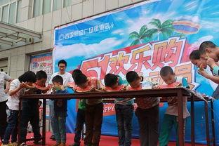 欧美黑料 第5页